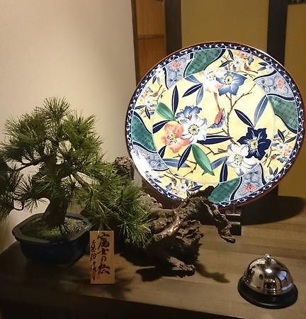 京都の宿 千鶴別邸 エクステリア 写真