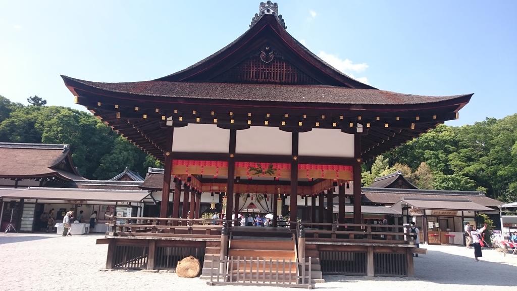 京都の宿 千鶴別邸 エクステリア 写真