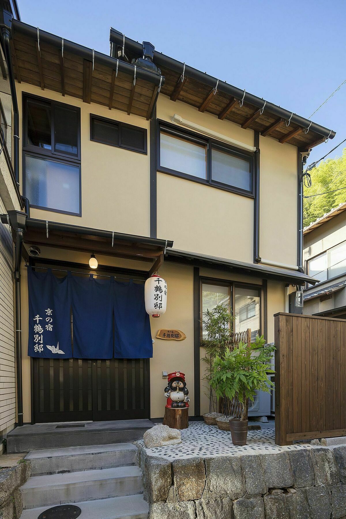 京都の宿 千鶴別邸 エクステリア 写真