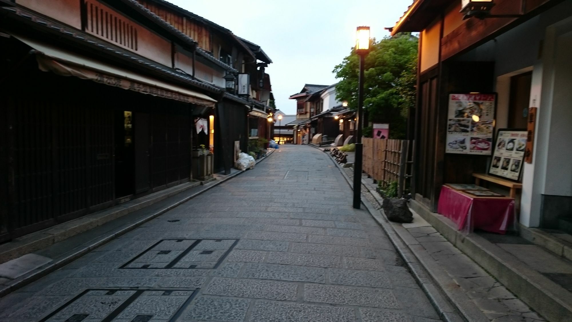 京都の宿 千鶴別邸 エクステリア 写真