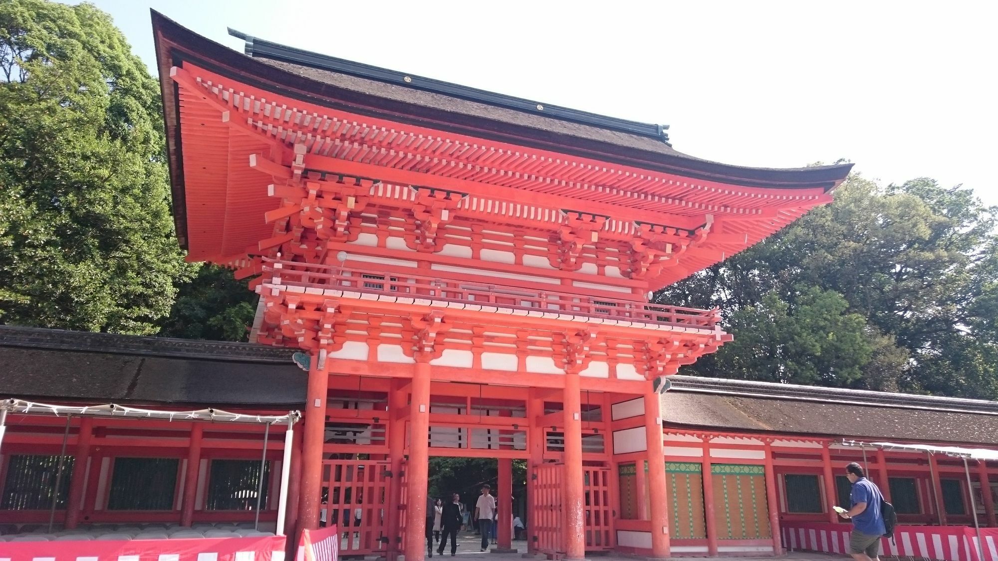 京都の宿 千鶴別邸 エクステリア 写真